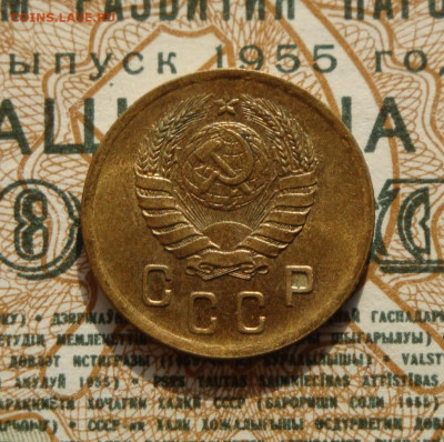 2 копейки 1940г. до 03.09.20.  22.00 мск. - IMG_20200829_195137_360