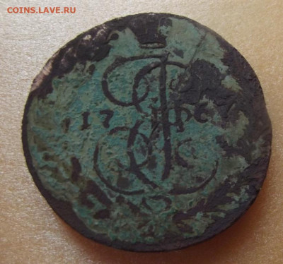 5 коп.1767 ММ R1 до 5.09.20г. до 222-00 - DSCF9367.JPG