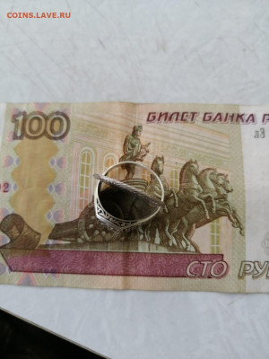 20     копеек 1785 - IMG-20200829-WA0003