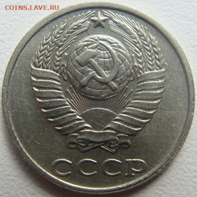 10 копеек 1991г. без буквы. Окончание 30.08.20. в 22.00 - DSC01875.JPG