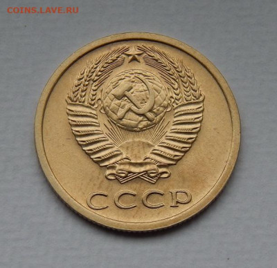 3 копейки 1971, 1973, 1974, 1976 годов без обращения - DSCN9629.JPG