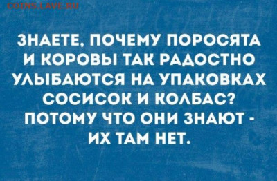 юмор - hDobekItrkc