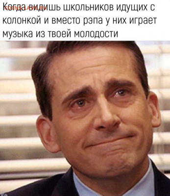 юмор - Xc-2yDiL6e4