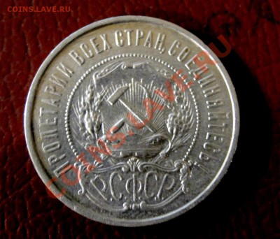 11 в 22-00 М - к.JPG