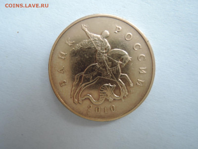 Вопросы по штемпелям от Бирюк - DSCN6728.JPG