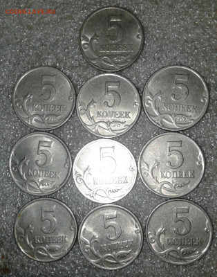 5 коп 1997 м  100 штук отборные , многие в блеске 01.09.20 - 20200830_020211-1