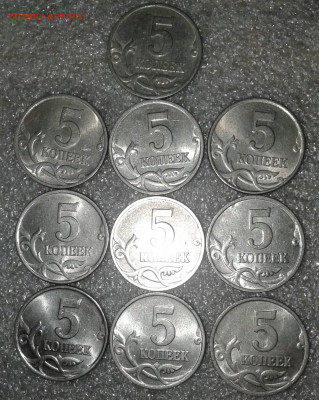 5 коп 1997 м  100 штук отборные , многие в блеске 01.09.20 - 20200830_015931-1
