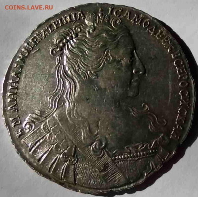 1 рубль 1734 г. - 004