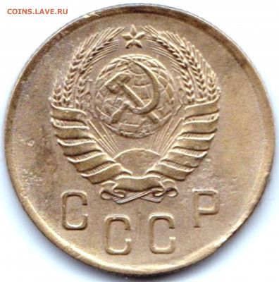 2 коп 1938г. шт.А и шт.Б до 5.09.20. 22-00 Мск - 2 коп 1938г. шт.Б (2)