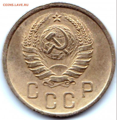 2 коп 1938г. шт.А и шт.Б до 5.09.20. 22-00 Мск - 2 коп 1938г. шт.А (2)