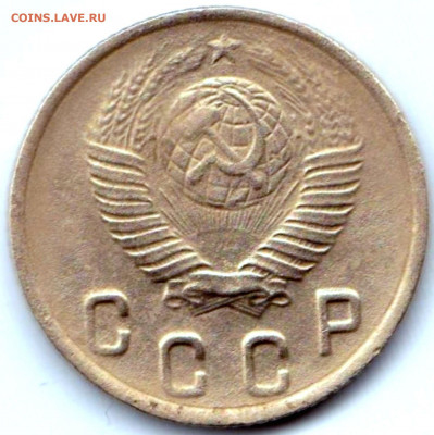 2 коп 1948г. шт.1.12Б до 5.09.20. 22-00 Мск - 2 коп 1948г. шт.1.12Б (2)