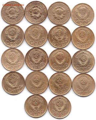 3 коп 1929-56гг. 18шт до 5.09.20. 22-00 Мск - 3 коп 1929-56гг. 18шт (2)