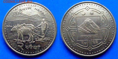 Непал - 2 рупии 2006 года (Фауна) до 5.09 - Непал 2 рупии, 2006