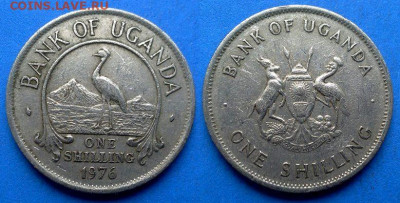 Уганда - 1 шиллинг 1976 года до 5.09 - Уганда 1 шиллинг, 1976