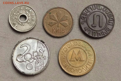 Жетоны - 5 штук. До 01.09.20 в 22.15 МСК - 2020-08-30 17.21.06