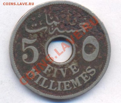 Египет 5 миллим 1917 г.До 16.09.11 г. 21-00 МСК. - Египет.1
