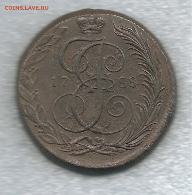 5 копеек 1788 КМ малые буквы.   30.08 - 111 002