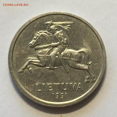 Литва 1991г 2 лита - image-30-08-20-10-59-2