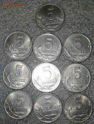 5 коп 1997 м  100 штук отборные , многие в блеске 01.09.20 - 20200830_022620-1