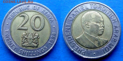 Кения - 20 шиллингов 1998 года (БИМ) до 5.09 - Кения 20 шиллингов, 1998