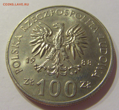 100 злотых 1988 восстание Польша №1 05.09.2020 22:00 МСК - CIMG3638.JPG