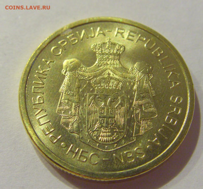 1 динар 2016 Сербия UNC №1 05.09.2020 22:00 МСК - CIMG3704.JPG