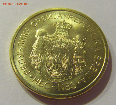 1 динар 2016 Сербия UNC №2 05.09.2020 22:00 МСК - CIMG3708.JPG