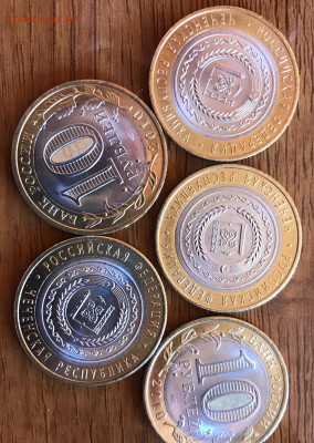 10р Чеченская Республика UNC качество. - AF951BC3-6918-4BBA-86F4-6D1A717174B7