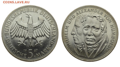 ФРГ. 5 марок 1967 г. Гумбольдт. До 04.09.20. - DSH_8031.JPG