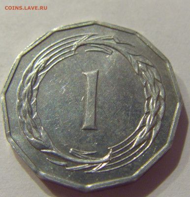 1 мил 1971 Кипр №1 05.09.2020 22:00 МСК - CIMG3802.JPG