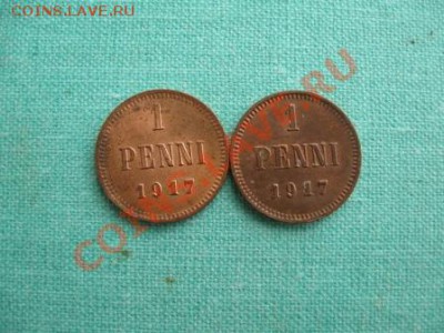 1 пени 2 шт. 1917 год.Орел без" каски" 16.09.11 - Изображение 005