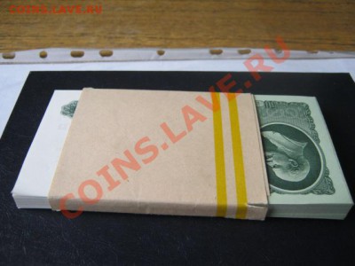 50руб 1961г (банк пачка)..пресс 100шт - IMG_1192.JPG