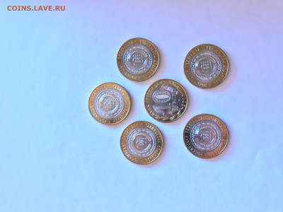 10р Чеченская Республика UNC качество. - 0FA941DA-E4BE-4E6B-95B1-8A496DD535E3