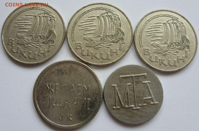 42 жетона мира. - Жетоны бонус 3 - 1