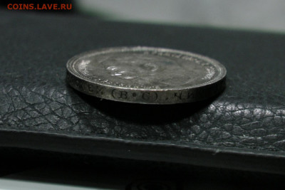 50 копеек 1914 UNC. до 02.09.20 - 9