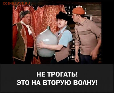 юмор - i (1)