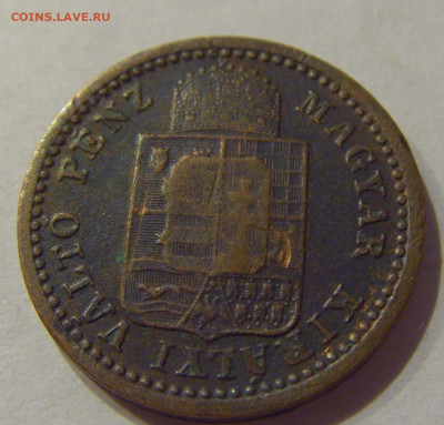 1 крейцер 1892 Венгрия №1 05.09.2020 22:00 МСК - CIMG3900.JPG