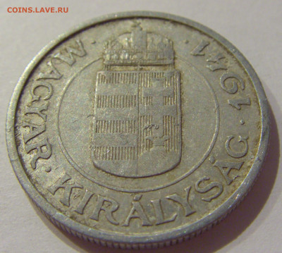 2 пенго 1941 Венгрия №2 05.09.2020 22:00 МСК - CIMG3912.JPG