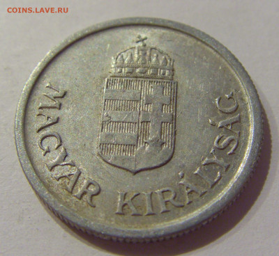 1 пенго 1944 Венгрия №1 05.09.2020 22:00 МСК - CIMG3924.JPG
