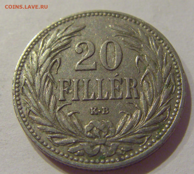 20 филлеров 1908 Венгрия №1 05.09.2020 22:00 МСК - CIMG3934.JPG