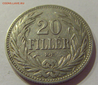 20 филлеров 1907 Венгрия №1 05.09.2020 22:00 МСК - CIMG3938.JPG