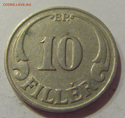 10 филлеров 1938 Венгрия №1 05.09.2020 22:00 МСК - CIMG3950.JPG