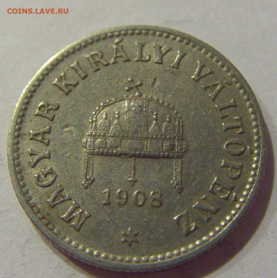 10 филлеров 1908 Венгрия №1 05.09.2020 22:00 МСК - CIMG3956.JPG