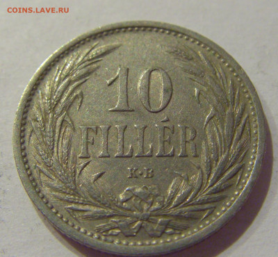 10 филлеров 1908 Венгрия №1 05.09.2020 22:00 МСК - CIMG3954.JPG