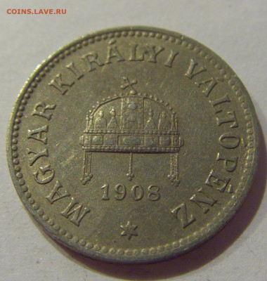 10 филлеров 1908 Венгрия №2 05.09.2020 22:00 МСК - CIMG3960.JPG