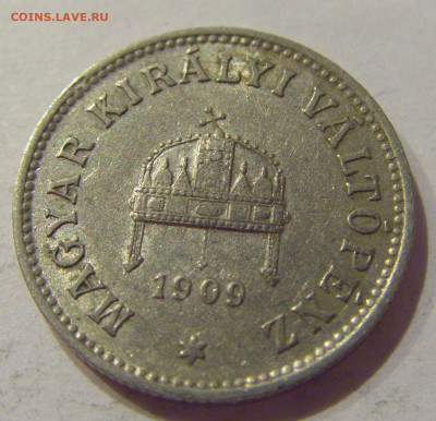 10 филлеров 1909 Венгрия №1 05.09.2020 22:00 МСК - CIMG3964.JPG