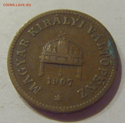 2 филлера 1907 Венгрия №1 05.09.2020 22:00 МСК - CIMG3968.JPG