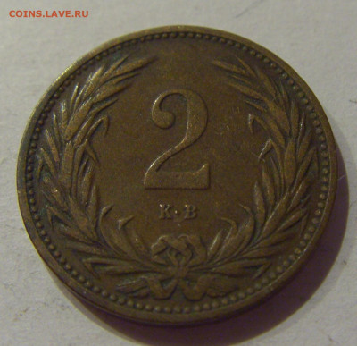 2 филлера 1907 Венгрия №1 05.09.2020 22:00 МСК - CIMG3966.JPG