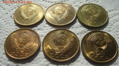 5 копеек 62,83,87,88,90,91 до 22-00 М. 1.09.20 г. - м4