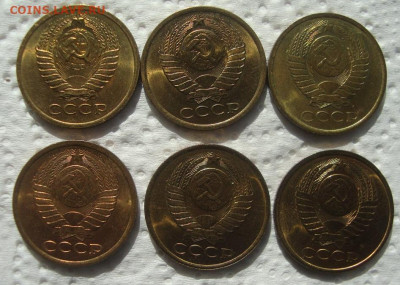 5 копеек 62,83,87,88,90,91 до 22-00 М. 1.09.20 г. - м3
